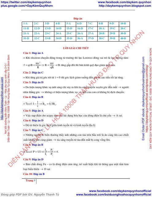 Tuyển tập đề thi thử THPT Quốc gia 2018 Môn Vật Lý Các trường THPT Cả nước (Lần 2) [DC19012018] (MA TRẬN + GIẢI CHI TIẾT)