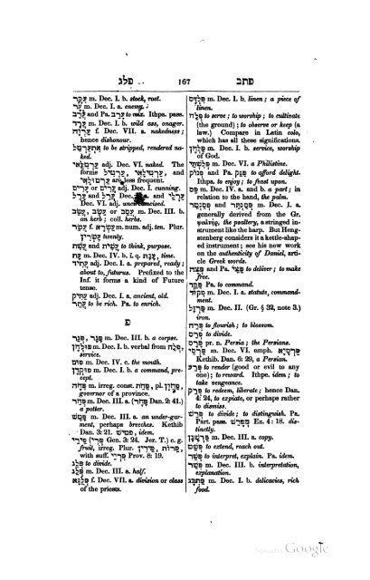 A manual of the Chaldee language - PubMan