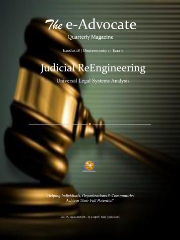 Judicial ReEngineering