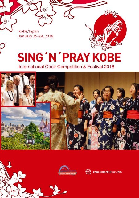 Kobe2018 - Program Book