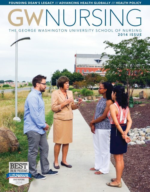 GW Nursing Magazine 2014