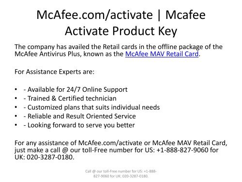 McAfee MAV Retail Card