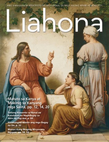 Enero - The Church of Jesus Christ of Latter-day Saints