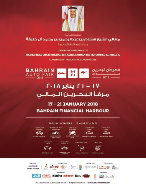 BIZ BAHRAIN JAN-FEB 2018