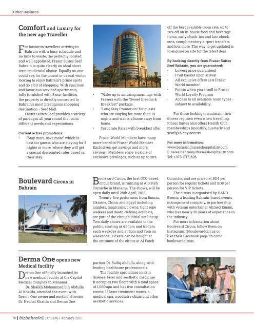 BIZ BAHRAIN JAN-FEB 2018