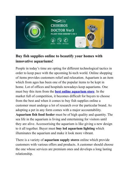 fish aquarium supplies online
