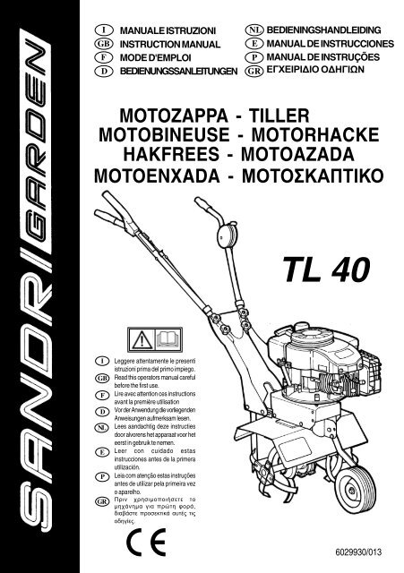 Motozappa Tiller Motobineuse Motorhacke Hakfrees