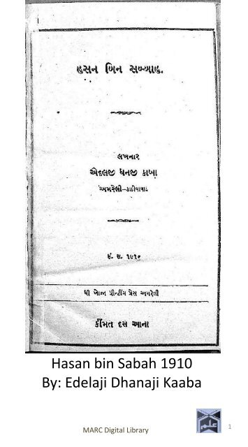Book 49 Hasan bin Sabah 1910