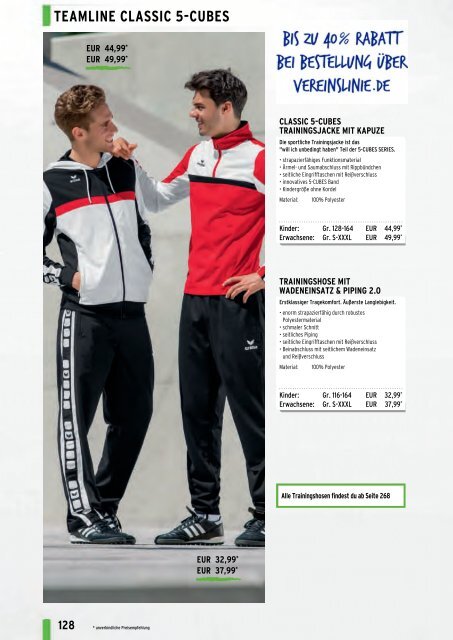 Erima Teamsport-Katalog 2018