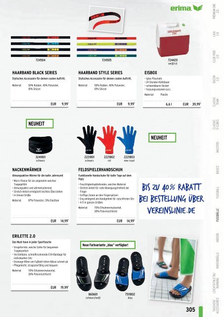 Erima Teamsport-Katalog 2018