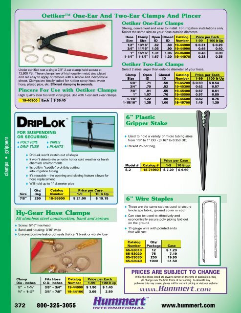 2018-2019 Horticultural Catalog