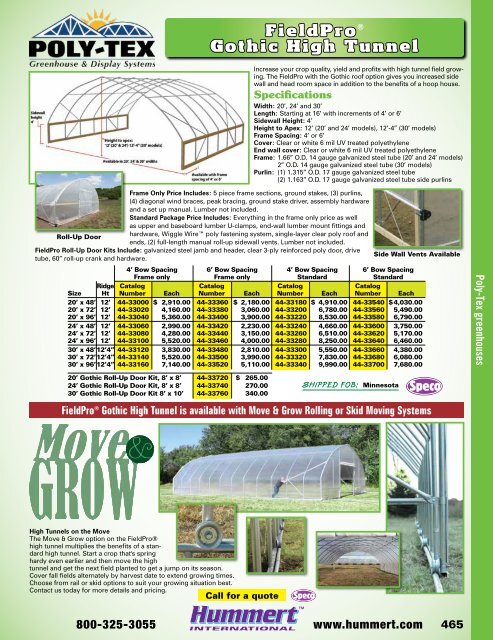 2018-2019 Horticultural Catalog