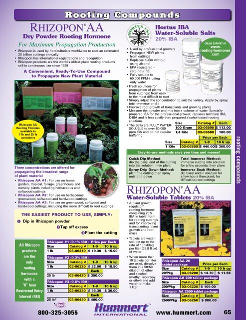 2018-2019 Horticultural Catalog