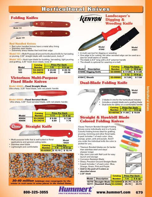 2018-2019 Horticultural Catalog