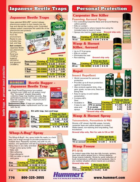 2018-2019 Horticultural Catalog