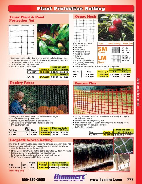 2018-2019 Horticultural Catalog