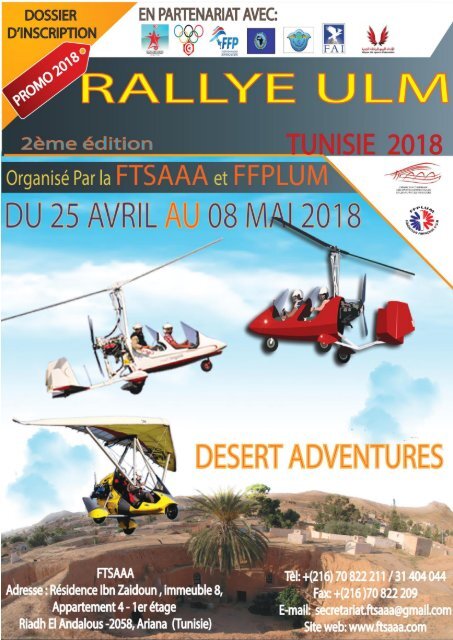 Rallye-Tunisie-2018.