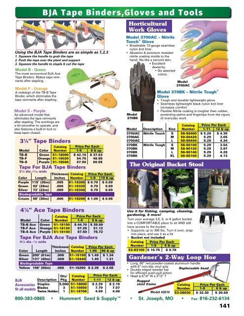 2018 Seed Catalog