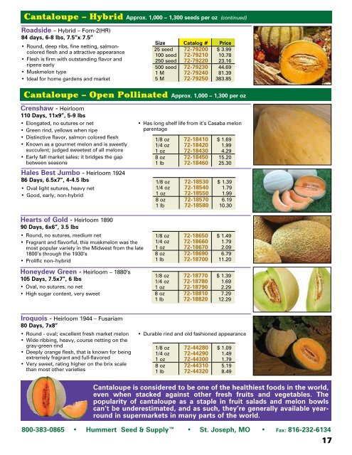 2018 Seed Catalog