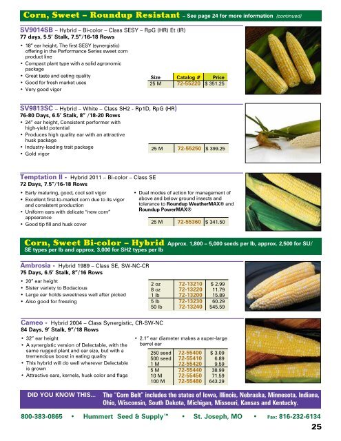 2018 Seed Catalog