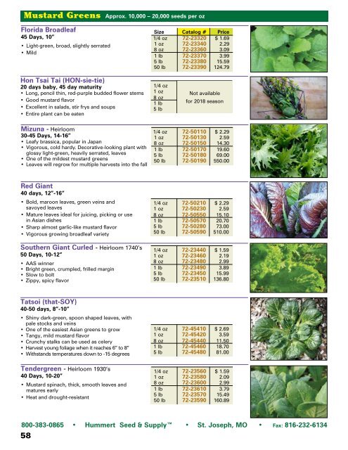 2018 Seed Catalog