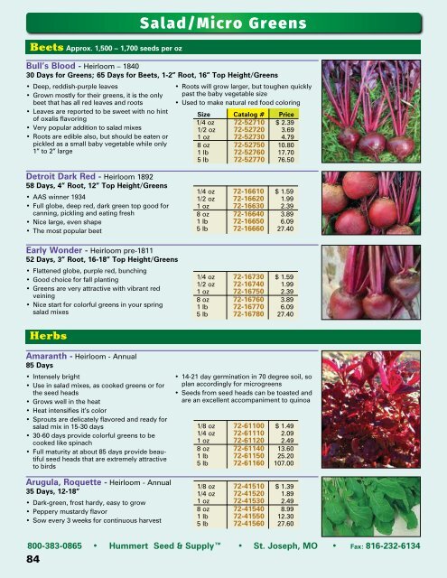 2018 Seed Catalog