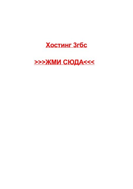 Улучшение