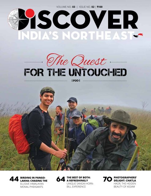 magazine-2018