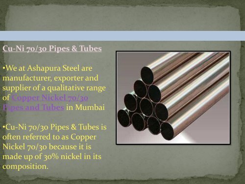 ASHAPURA STEEL