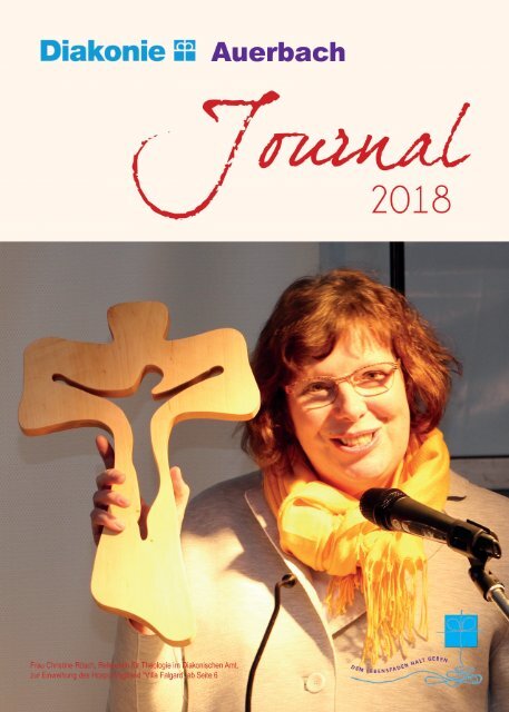Journal 2017