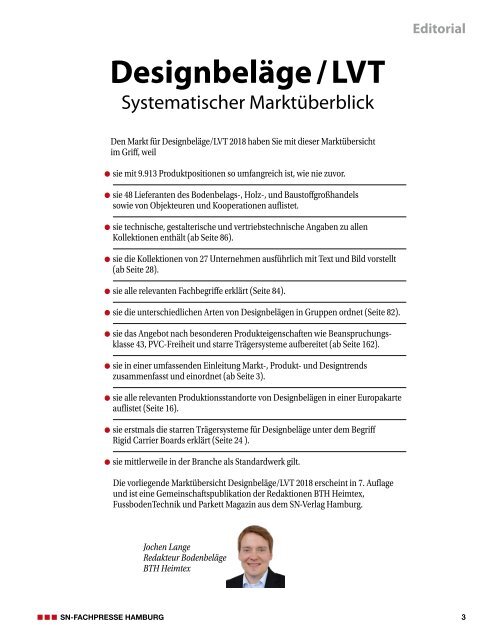 Designbeläge 2018