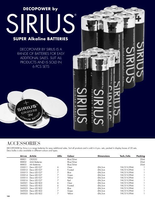 Sirius Living Catalogue 2018