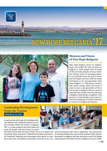 New Hope Bulgaria Ministry Report 2017