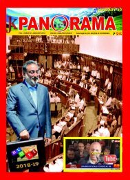 JK PANORAMA VOL 3 ISSUE 1 JANUARY