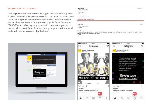 Tejas Jagannathan_Portfolio