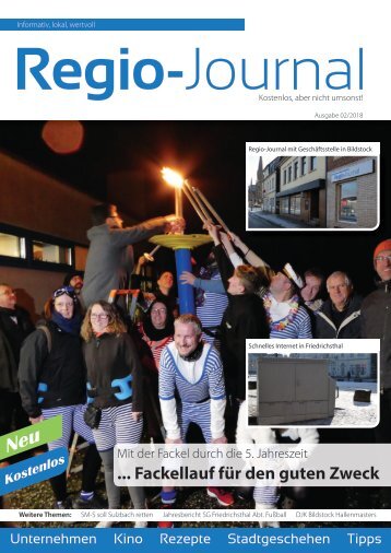 Regio-Journal 02/2018