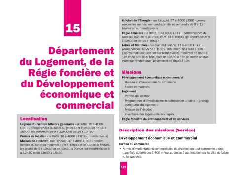 Rapport administratif 2016