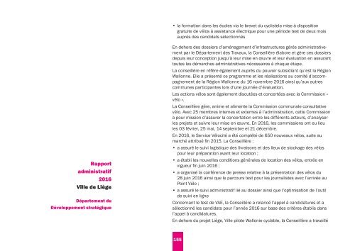 Rapport administratif 2016