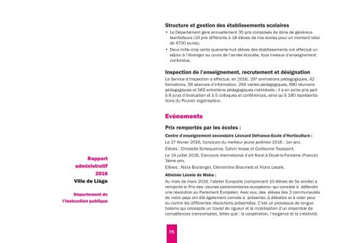 Rapport administratif 2016