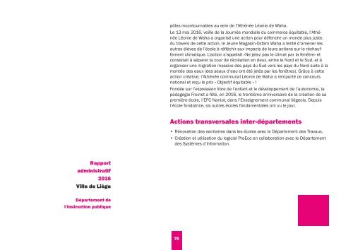 Rapport administratif 2016