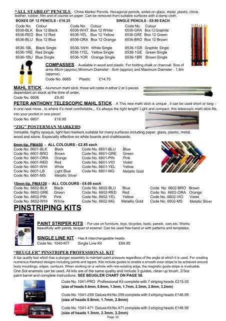 Wrights-of-lymm-Catalogue