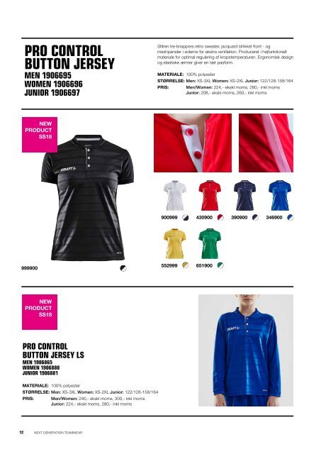 Craft Next Generation Teamwear 2018