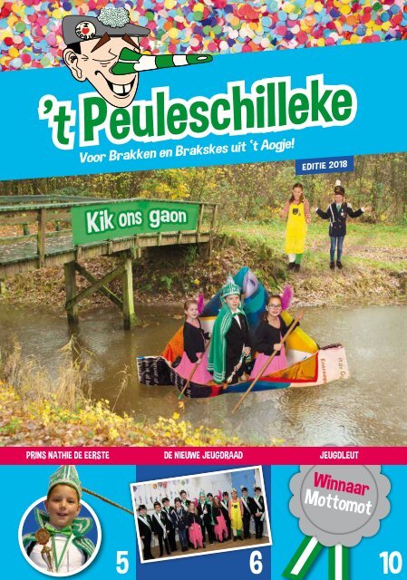 Peuleschilleke 2018