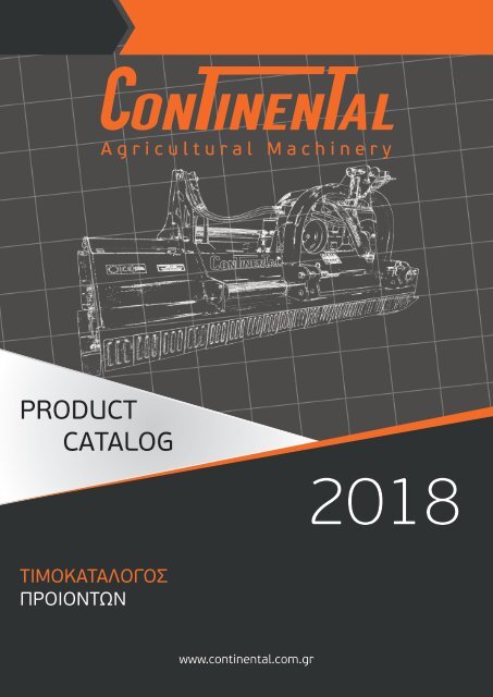 Continental Catalog Brochure Template - A4 Size