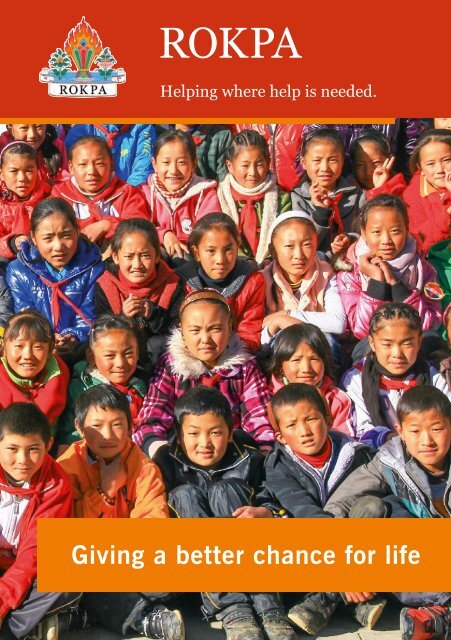 ROKPA Image Flyer 2018