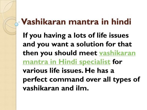 Vashikaran mantra in hindi Specialist