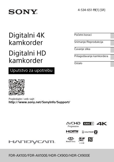 Sony HDR-CX900E - HDR-CX900E Consignes d&rsquo;utilisation Serbe
