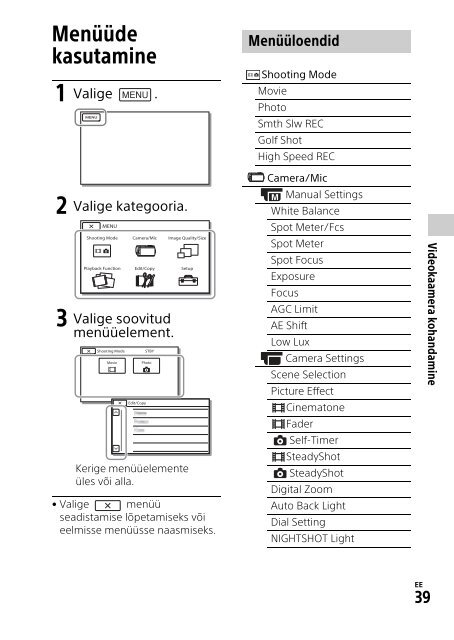 Sony HDR-CX900E - HDR-CX900E Consignes d&rsquo;utilisation Estonien