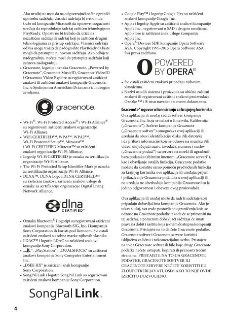 Sony UHP-H1 - UHP-H1 Consignes d&rsquo;utilisation Serbe