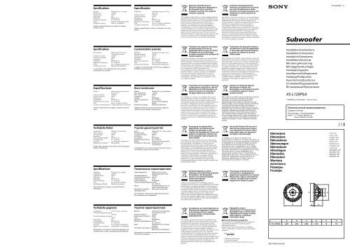 Sony XS-L120P5A - XS-L120P5A Consignes d&rsquo;utilisation Allemand